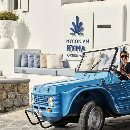 ミコニアン キマ デザイン ホテルズ 5* Mykonos Town